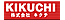 KIKUCHI Co., Ltd.