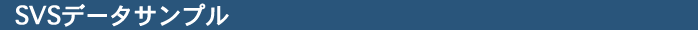 SVSo[`dl