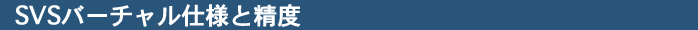 SVSo[`dl