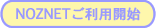 SGSpJn