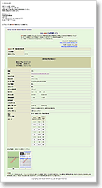 �������ʃ��[�����M