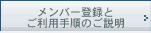 o[o^Ƃp菇̂