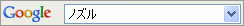 umYvGooglec[o[