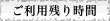 pc莞